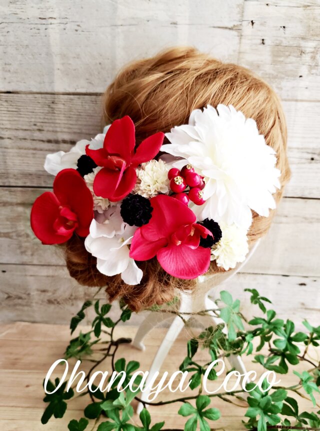 花魁 赤ファレノと黒と白の髪飾り13点Set No319