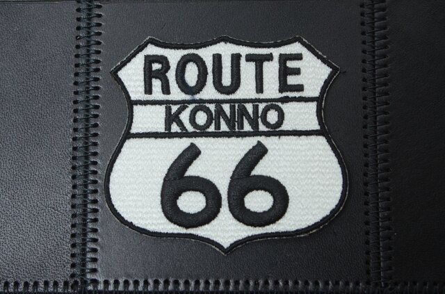 名入れ無料】ワッペン2個セット ルート66 刺繍【日本製】 | iichi