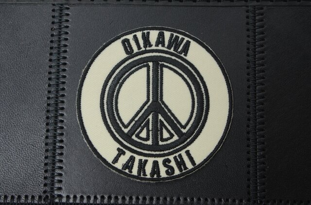 【名入れ無料】ワッペン2個セット ラブアンドピース1 刺繍【日本製】の画像1枚目