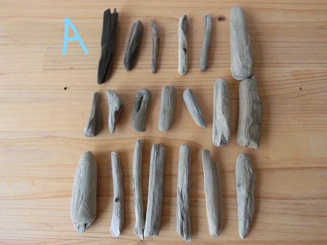 drift wood素材(3~10cm 20本セット)インテリアなどに人気です!(AとCは売り切れました!)の画像1枚目