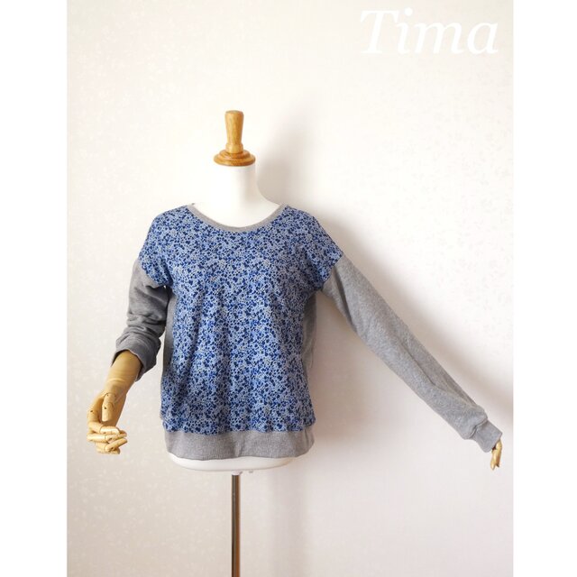 リバティニット　フィービー青とグレーのスウェット