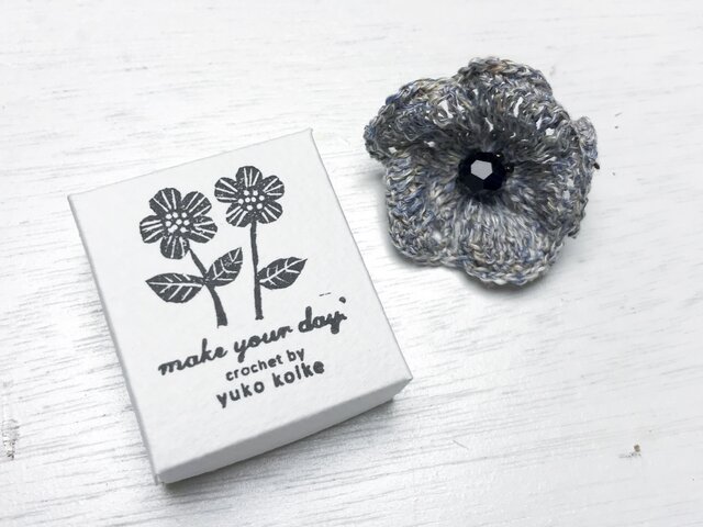 anemone brooch - pale blue -の画像1枚目