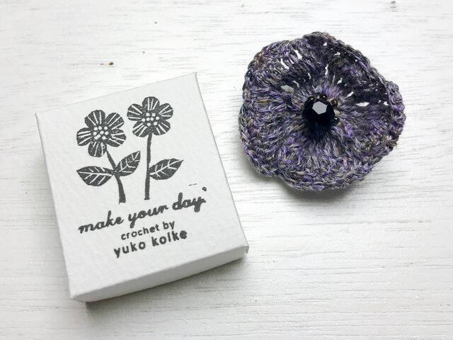 anemone brooch - violet -の画像1枚目