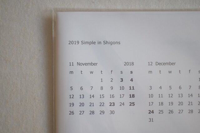 2019 Simple in Shigons A4 パンフレットタイプの画像1枚目
