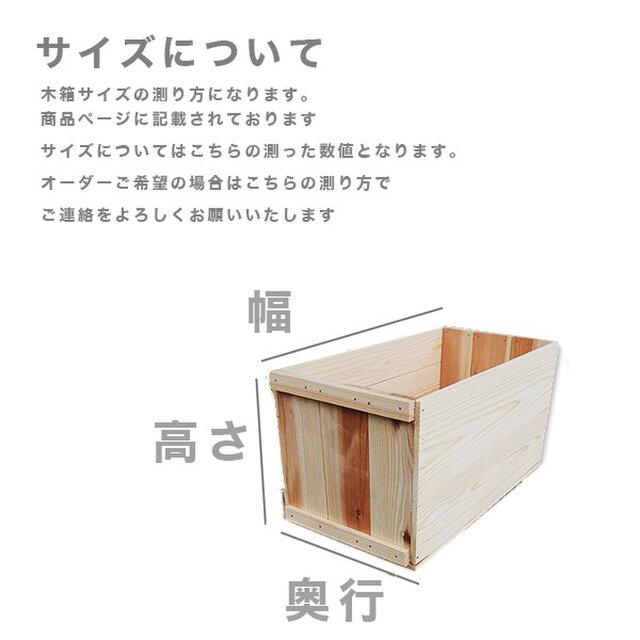 木箱*りんご箱*2個セット*新品*蓋なし サイズ、個数オーダー可能