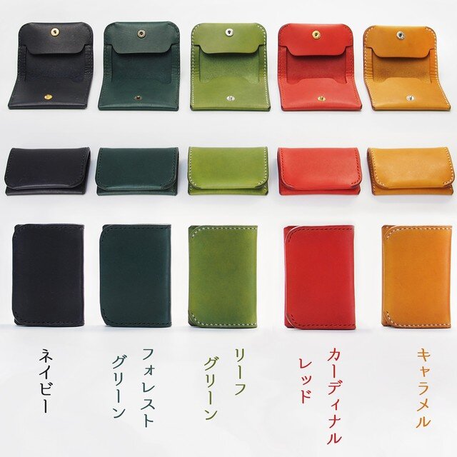 エルバマットのコインケースの画像1枚目