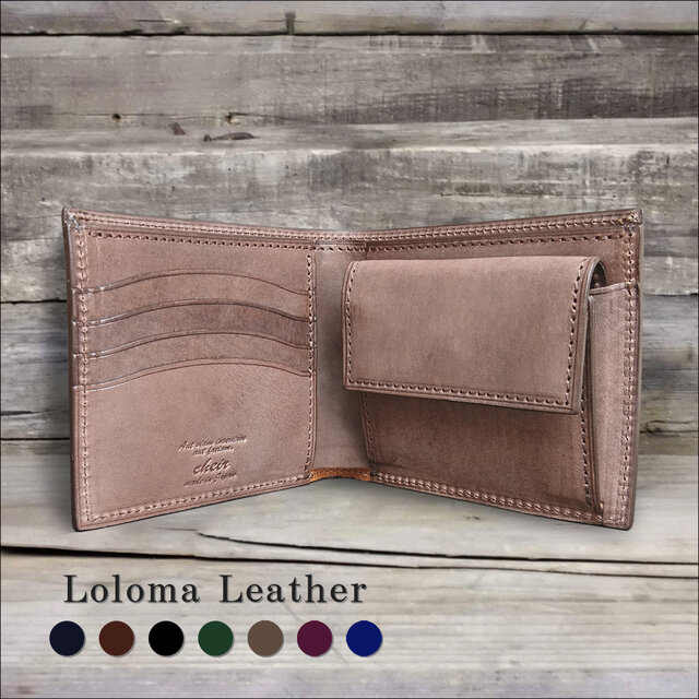 [7色] [名入可] 本革二つ折り財布 --- 牛革ロロマ