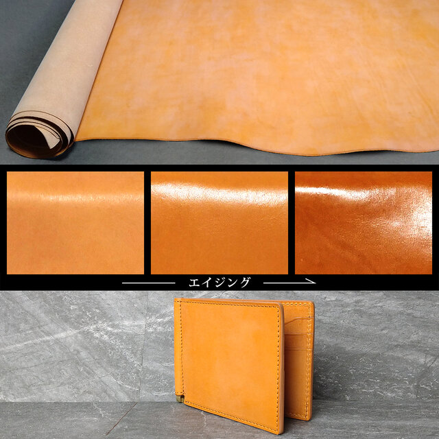 名入可][2色] マネークリップ小銭入れなし --- 国産牛革ロロマ