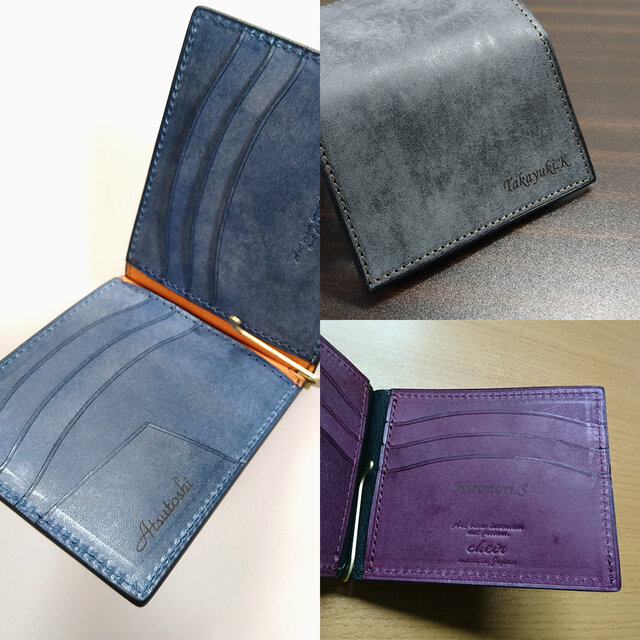 ♪マロンロマ♪ さん 専用 名入可][2色] マネークリップ小銭入れなし --- 国産牛革ロロマ