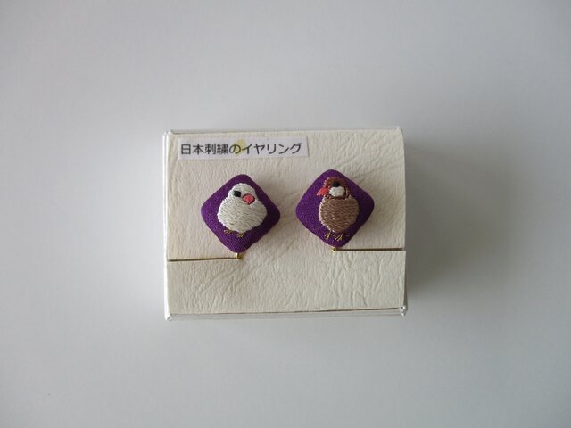 受注制作 ペア文鳥 イヤリング 紫色の画像1枚目
