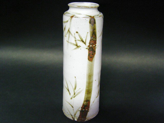 粉引花入れ(竹)の画像1枚目