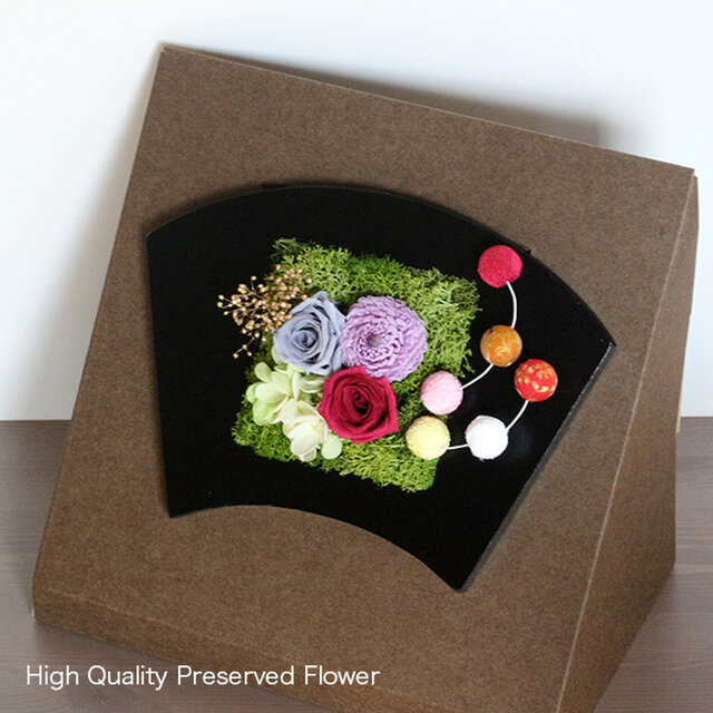 玄関先に飾るお正月飾り 扇 Iichi ハンドメイド クラフト作品 手仕事品の通販