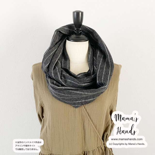 ⭐️2点売れました⭐️《スタイリッシュ ストライプ》おしゃれな ウール グレー ナチュラル 秋 冬 スヌード