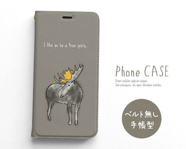 手帳型スマホケース《ベルト無し》 mice_040の画像1枚目