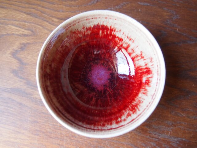 zao red 椀 16の画像1枚目