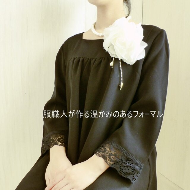 XS～31号サイズ豊富二色●スクエアギャザーワンピース●卒園卒業式入学式結婚フォーマル冠婚葬祭●大きいトール