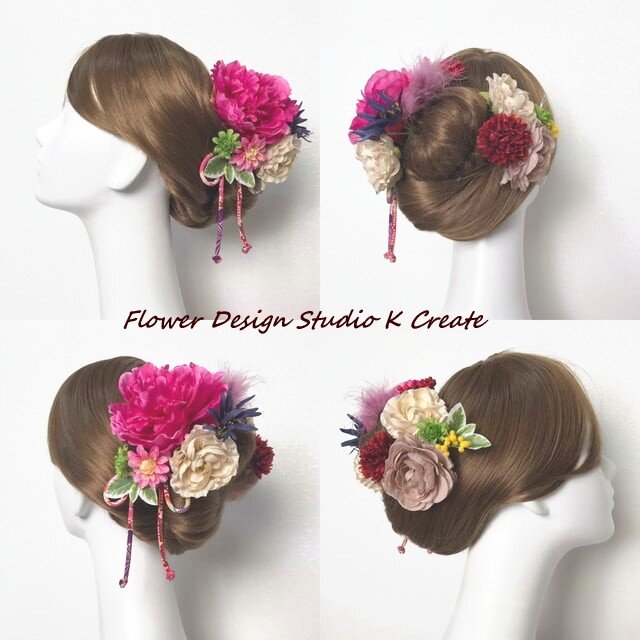 成人式 卒業袴 和装髪飾り♡ピオニーと薔薇の髪飾り 11点セット(羽・着物柄丸紐リボン付)の画像1枚目