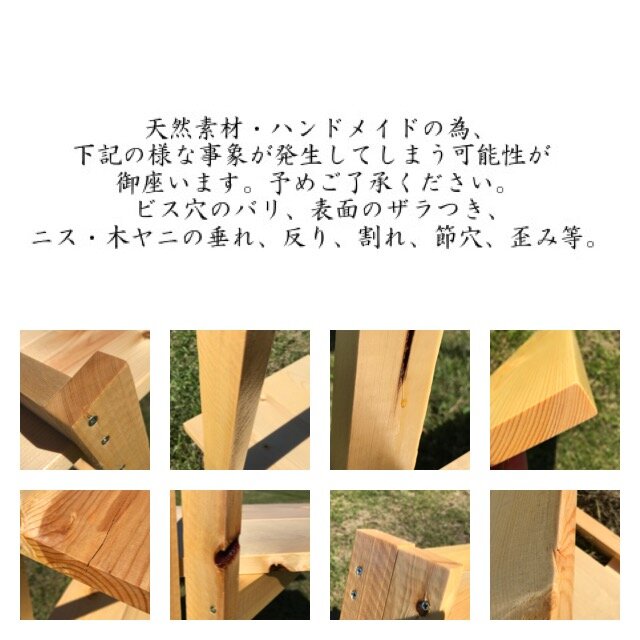 【送料無料】 ウォールシェルフ ツリー スギ ブラウン 送料無料】 ウォールシェルフ ツリー スギ ブラウン | iichi