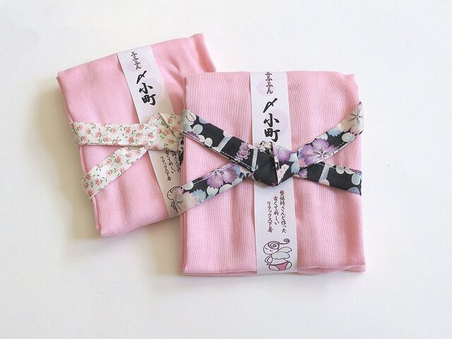 ガーゼのふんどし【ふふふん〆小町】ピンクの画像1枚目