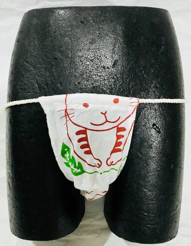 送料無料新品極小縄黒猫褌単衣仕立て271クリックポスト配送可能の画像1枚目