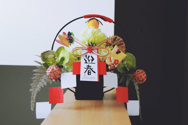 鏡餅風 マムアレンジの画像1枚目