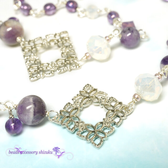 ボタンカットの花編みネックレス＊アメジスト | iichi 日々の暮らしを