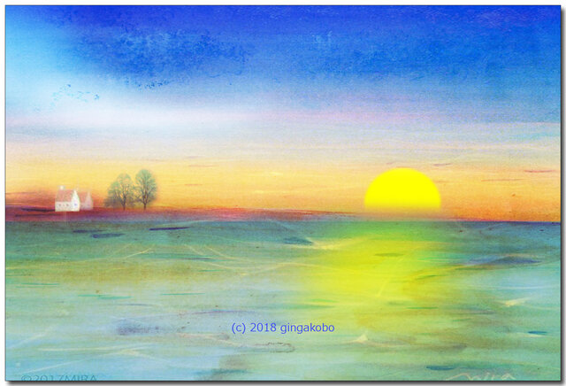 「安息時間」 ほっこり癒しのイラストポストカード2枚組No.662の画像1枚目