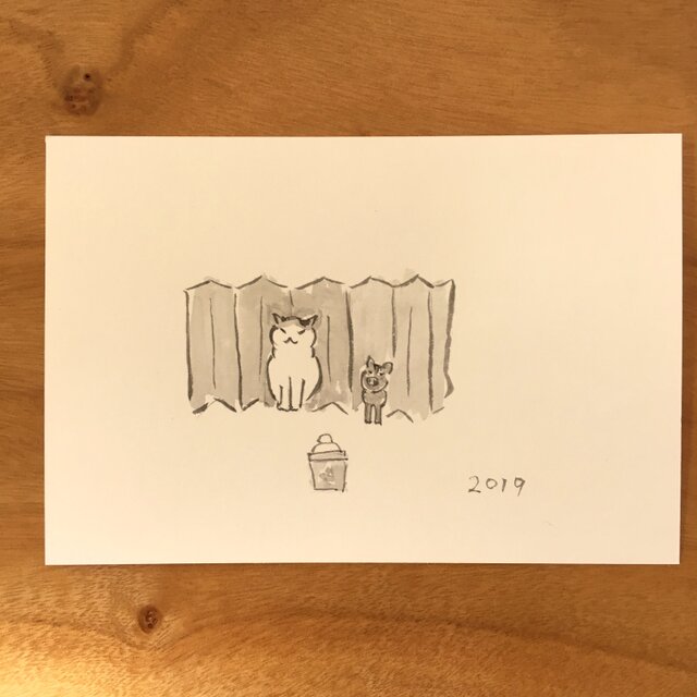 絵葉書/ポストカード <お年賀・屏風>の画像1枚目