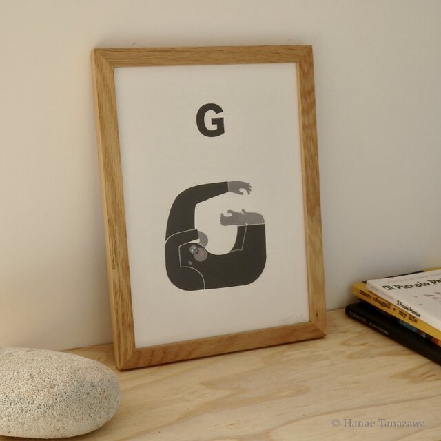 G for Gorilla A4サイズポスター(A3サイズあり!)の画像1枚目