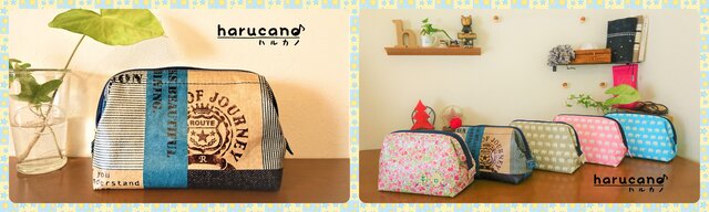 ワイヤー口金ポーチ/楽器アクセサリー収納用/オックスデニム調の画像1枚目