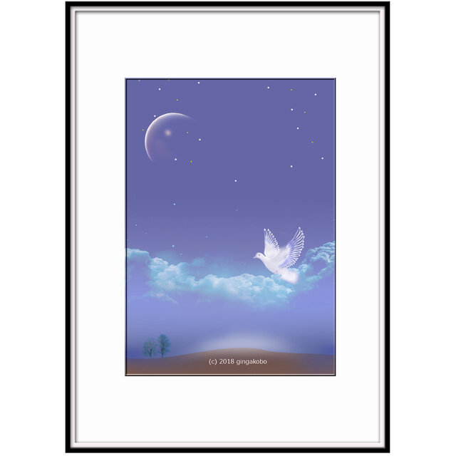 「鳥のうた~あしたへ~」 ほっこり癒しのイラストA4サイズポスターNo.584の画像1枚目