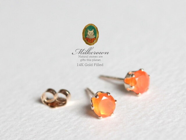 14KGF Milkcrown 1粒ピアス/追加色カーネリアン | iichi 日々の暮らし