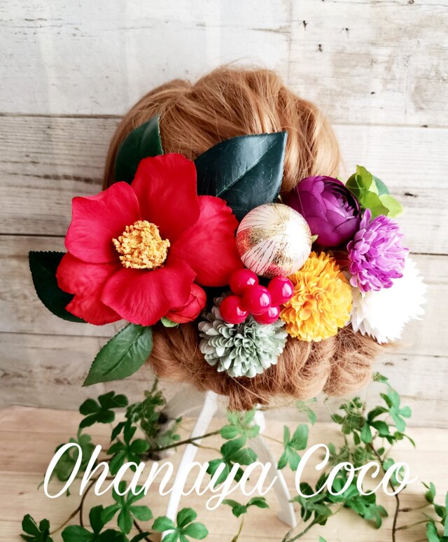 花雅 椿とマムの髪飾り11点Set No352