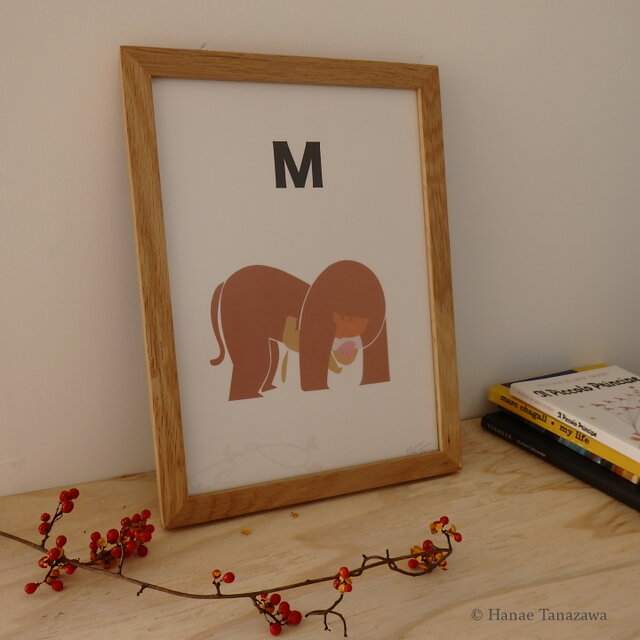 M for Monkey A4サイズポスターの画像1枚目