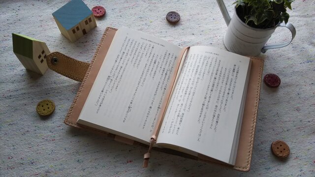 バッグみたいなブックカバー 文庫本サイズ ナチュラル | iichi 日々の