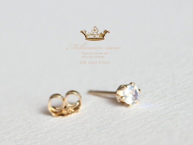 Milkcrown nano1粒ピアス/※1個売り/ムーンストーンの画像1枚目