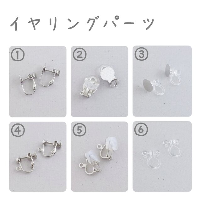 雪の結晶イヤリング （ つまみ細工＊受注制作 ） | iichi 日々の暮らし