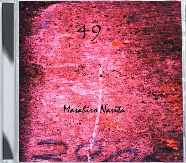 テクノアーティストMasahiroNarita ファーストアルバム「49」サイン入りの画像1枚目