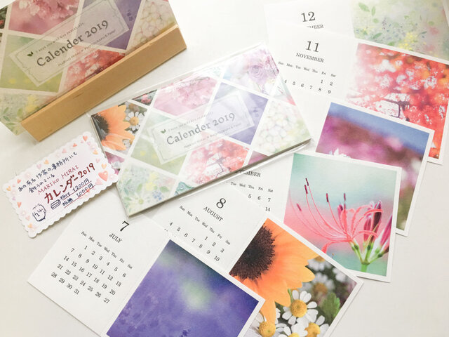 活版印刷カレンダー2019(木製スタンド付き)*Mariko Hirai * Photo&Pastelの画像1枚目