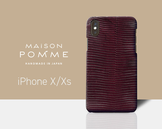 リザード iPhone X/Xs 用 ケース【ボルドー】・MAiSON POMME・リングマークトカゲ使用の画像1枚目