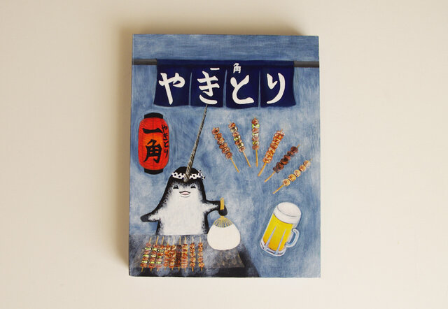 油彩画 果物と陶器 落美 Circle of the moon 土、膠、顔料、水彩 / 麻布、木製パネル