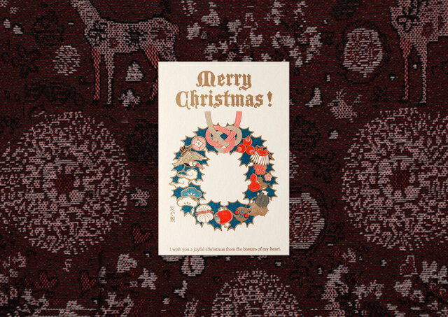 プラスメイト　ポストカード　リアルインセンティブ　クリスマス　榊木庵 プラスメイト ポストカード リアルインセンティブ クリスマス 榊木庵