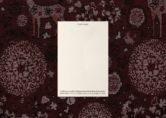 クリスマス ポストカード Japanese wreath 2枚組 | iichi 日々の暮らし