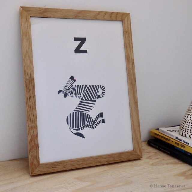 Z for Zebra A4サイズポスターの画像1枚目