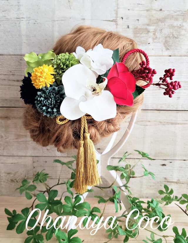 和風レトロ 組紐飾りと胡蝶蘭の髪飾り11点Set No368