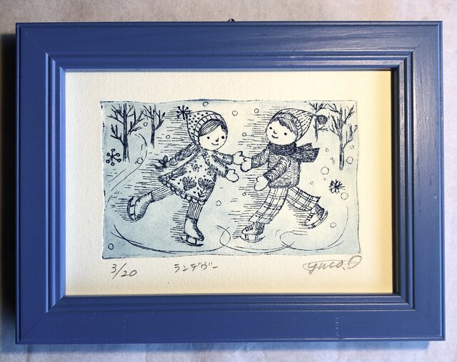 銅版画「ランデヴー」の画像1枚目