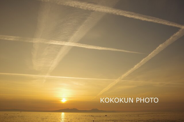 有明海の朝の風景2「ポストカード5枚セット」の画像1枚目