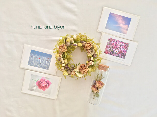 *お花の福袋 限定1点* ミニリース・お花の小瓶・花のメッセージカード4枚 3点セット☆の画像1枚目