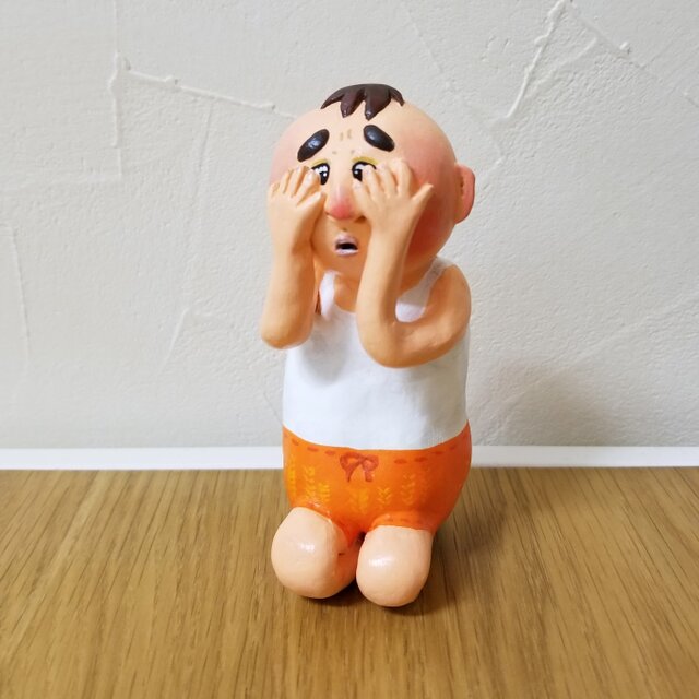 小さいおじさん【モミジさん】の画像1枚目