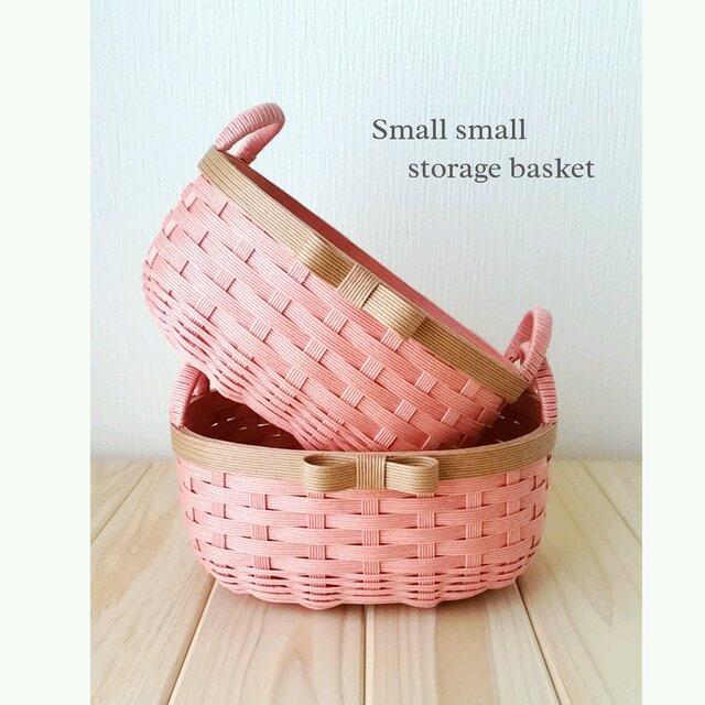 *mini basket * 2個set/コーラルピンク♡の画像1枚目